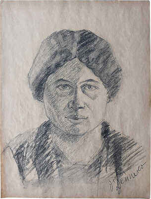 Дейнеко Ольга Константиновна. Пять женских портретов